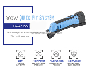 300w Wood Cutting Multifunctional Saw Machine Electric Power <strong>Oscillating</strong> <strong>Tools</strong> With <strong>Multi</strong> Blade Quick Release <strong>Function</strong> - Product Image 3