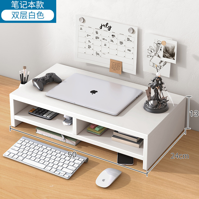 Double-layer white notebook
