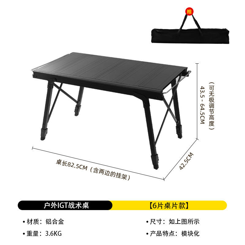 Bureau réglable en hauteur à trois unités (6 panneaux)