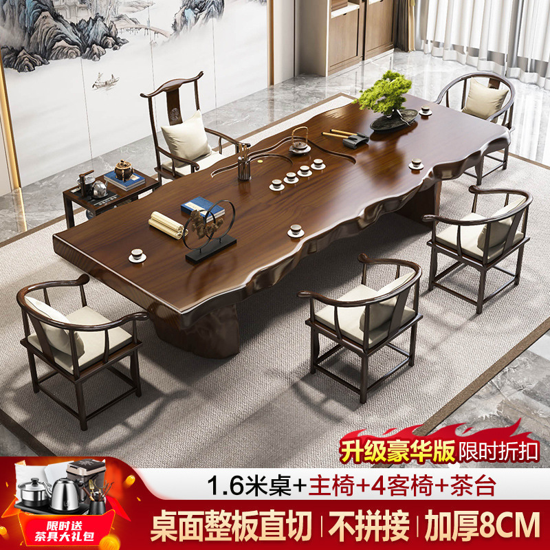 Table de luxe améliorée de 16 m - 1 chaise principale - 4 chaises d'invités - table à thé