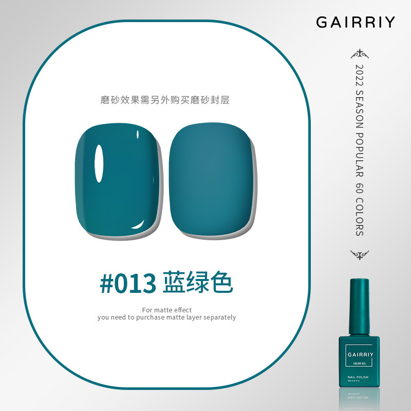013 blue green