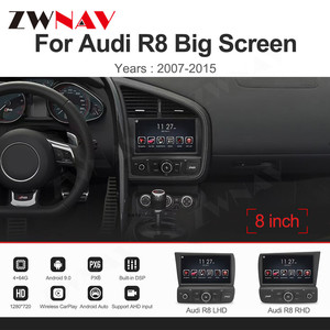 ZWNAV เครื่องเล่นติดรถยนต์8นิ้ว,เครื่องเล่น DVD วิดีโอมัลติมีเดียระบบนำทาง GPS ทำจากคาร์บอนไฟเบอร์สำหรับ Audi R8 2007-2015 - Product Image 3