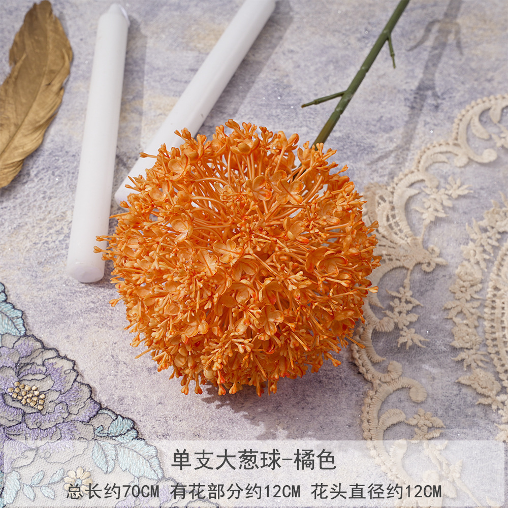 L-Single Boule d'oignon vert-Orange