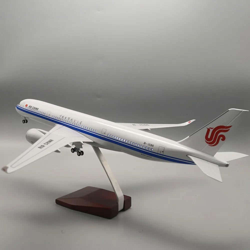 A350 Air China