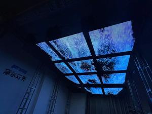 LED Dmx Kinetic Lighting LED-Bildschirm für Nachtclub - Product Image 5