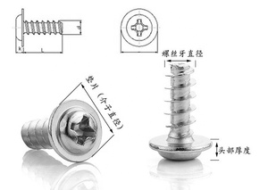<strong>M1</strong>.4 <strong>M1</strong>.<strong>7</strong> M2 M2.3 M2.6 M3 M3.5 M4 Cross Round Head with Cushion Self-tapping <strong>Screw</strong> Nickel Plated with Flat Tail <strong>Screw</strong> - Product Image 2