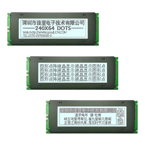All'ingrosso FSTN bianco retroilluminazione 5.0V potenza monocromatica Display LCD modulo grafico T6963C RA6963 tipo di controllo Cob - Product Image 6