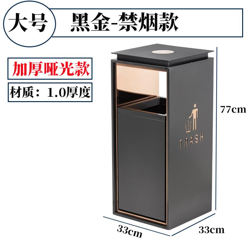 Grande de oro negro mate espesado para no fumadores