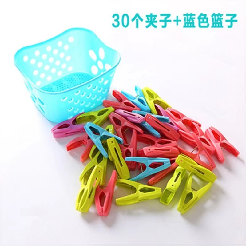 30 clips+panier bleu