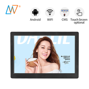 Werks großhandel 10-Zoll-LCD-Media-Fernbedienung Android 10.1-Zoll-Digital Signage Player mit CMS GPS - Product Image 1