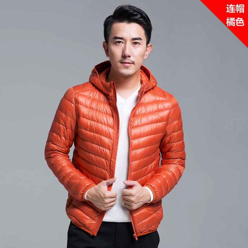 ส้ม (มีฮู้ด)