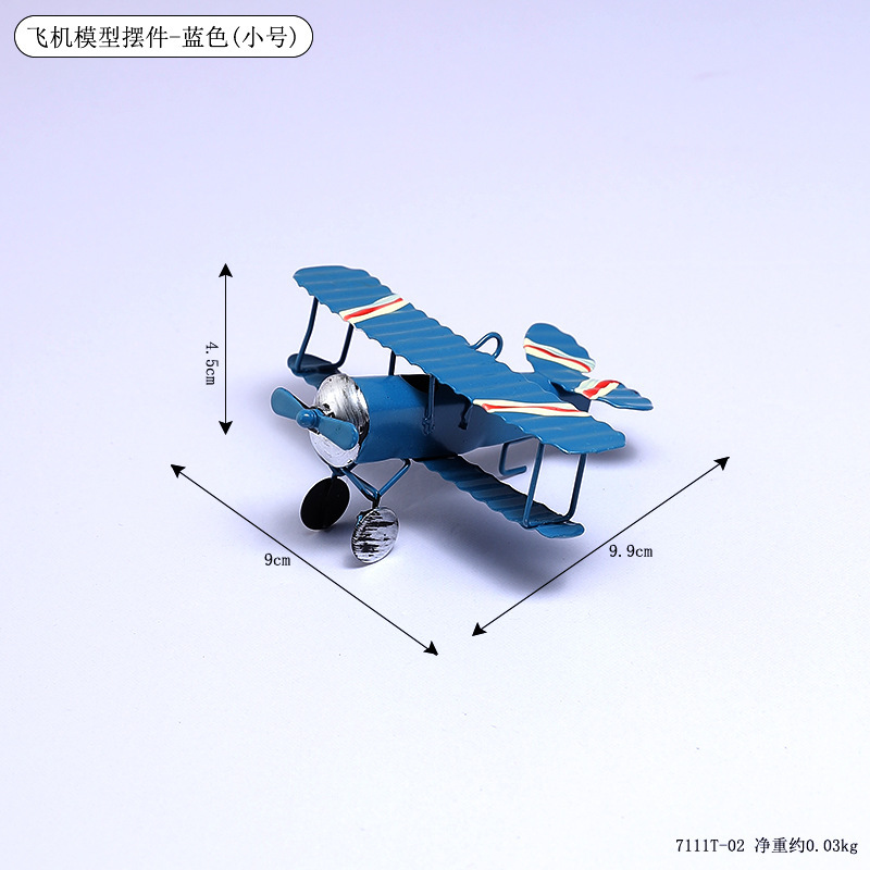 7111t-02 aircraft model ornaments-blue-small size