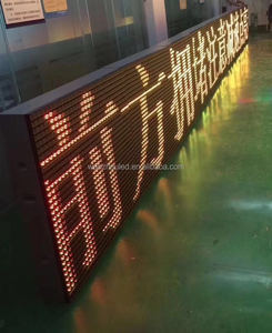 P 33.33 LED Traffic Display Screen Module Highway Variable Message Board Gantry Information Signboard City Road Energy-saving VMS - Product Image 3