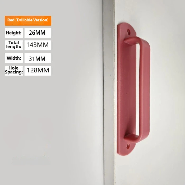 1565#128mm Hole Spacing Red (screw type)
