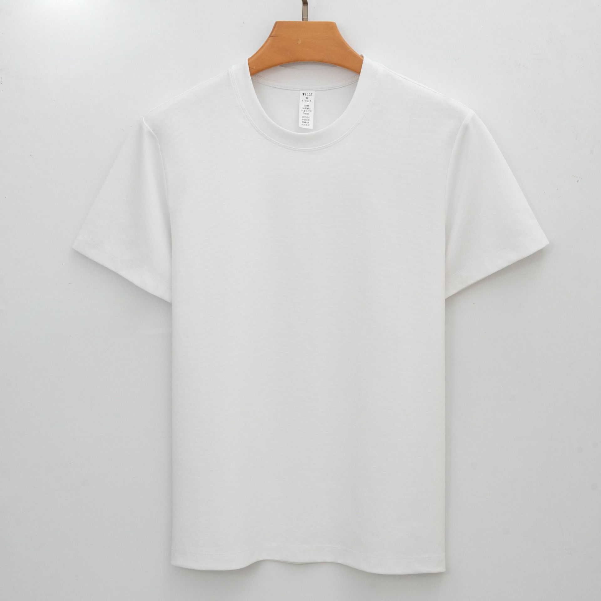 Cloud White