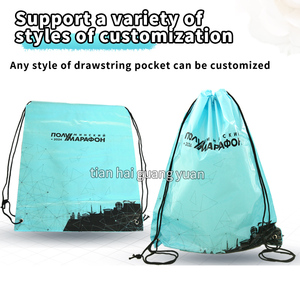 定制尺寸标志购物袋LDPE HDPE塑料袋拉绳袋 - Product Image 2