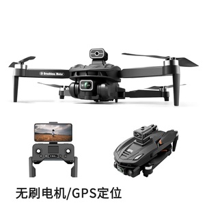 V168สูงสุดระบบระบุตำแหน่งบนโลกโปรกล้องความละเอียดสูง8K พร้อมรีโมทคอนโทรลไร้แปรงถ่านไร้สาย5g - Product Image 5