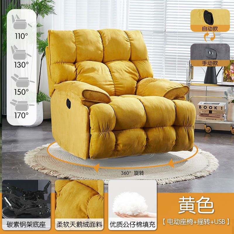 Yellow suede