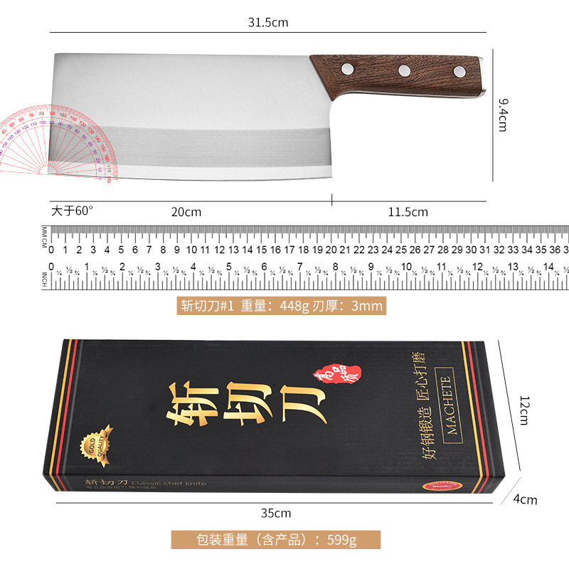 K0139 steel-toe wooden handle chopping knife-color box packaging