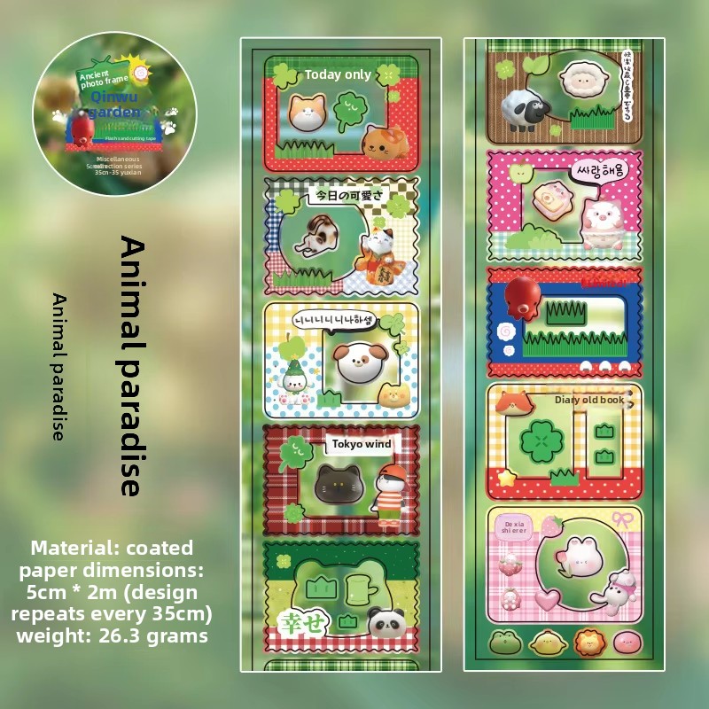 A Land green