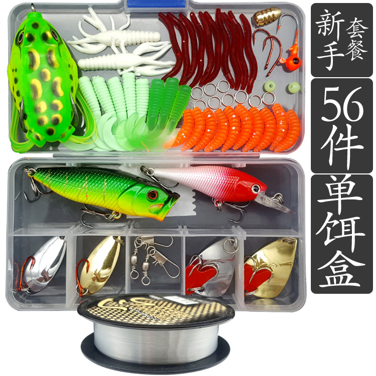 Kit I-56 pcs