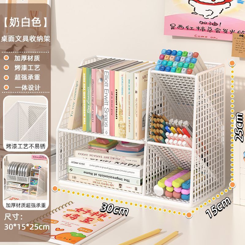 White double-layered design with slanted opening