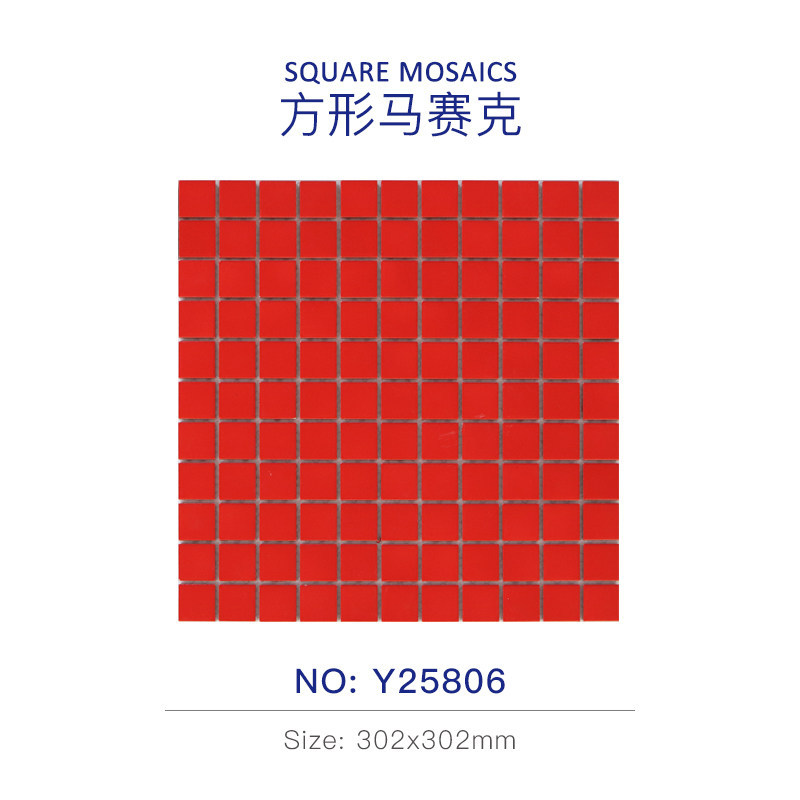 2525-rouge-mat y25806