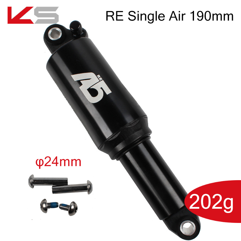 Black-RE Simple Air 190mm