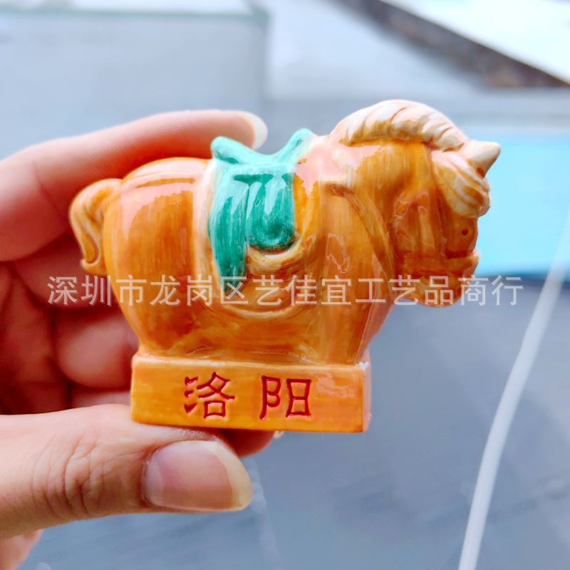 Tang Sancai piccolo cavallo grasso-arancio e giallo S