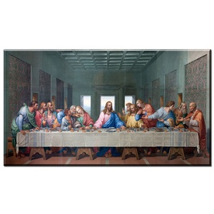 耶稣基督最后的晚餐由Leonardo Da Vinci帆布印花现代海报墙艺术图片绘画