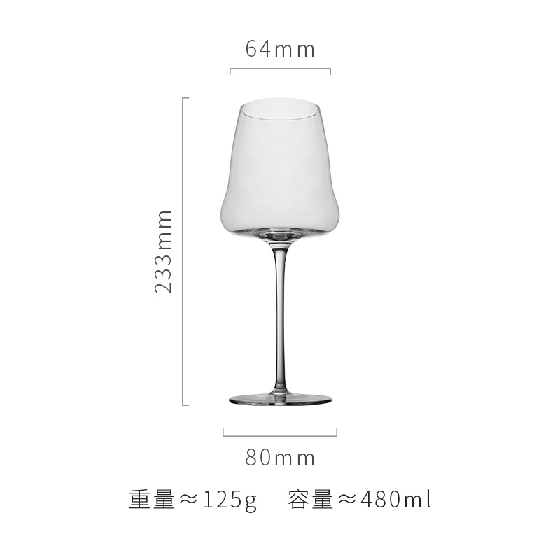 Josephine wine glass