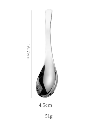 Large