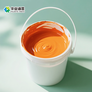 广泛用于塑料袋和快递袋的水性印刷油墨