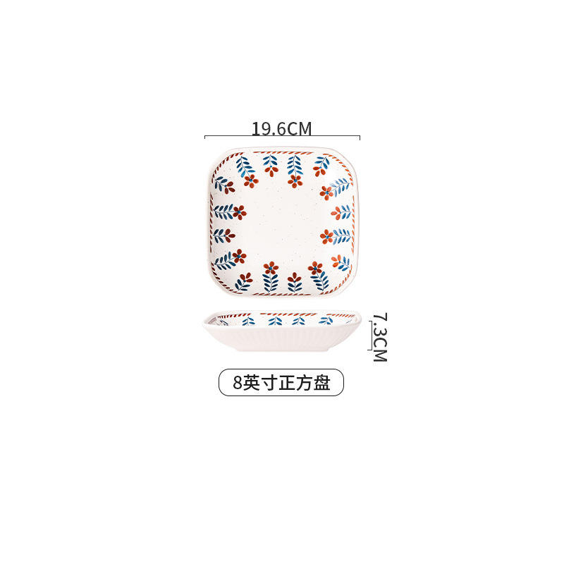 Plaques carrées de 8 pouces