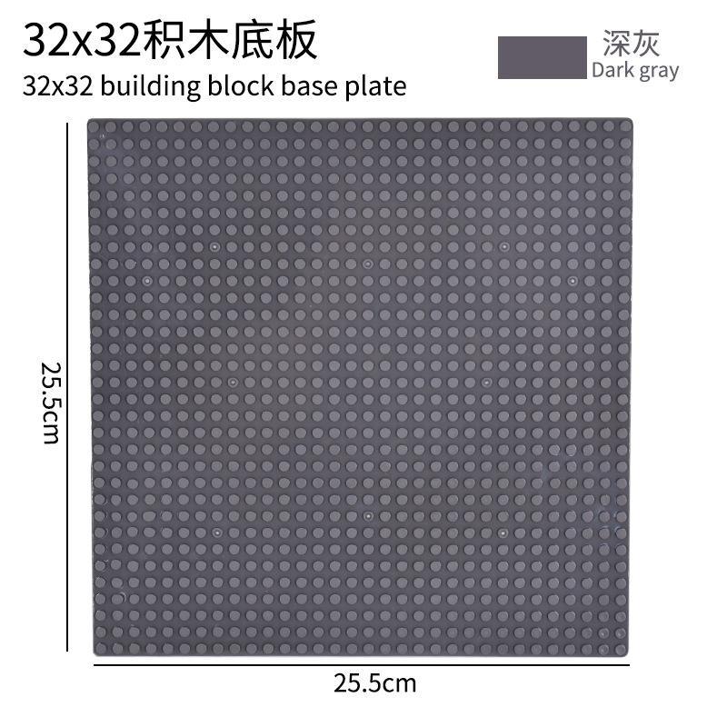 Dark gray