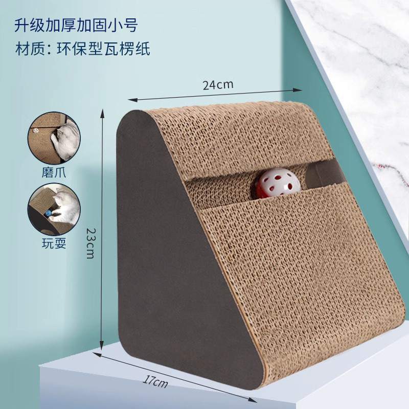 Upgraded and thickened S-size solid triangular cat scratching board