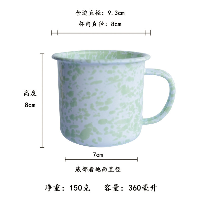 8cm green enamel mug
