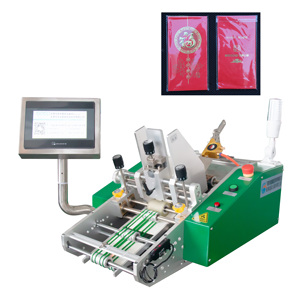 Precio de fábrica Máquina contadora de tarjetas automática Alimentador de fricción de notas - Product Image 1