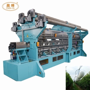 Anti Hail <strong>Net</strong> Making <strong>Machine</strong> Agriculture <strong>Net</strong> <strong>Machine</strong> - Product Image 1