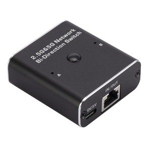 1000Mbps Network <strong>Switch</strong> <strong>Splitter</strong> Bi-directional <strong>Switch</strong> 2port RJ45 Switcher 2.5 5G