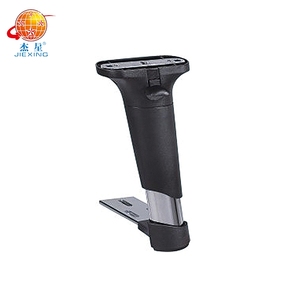 Plastic <strong>Armrest</strong> With up and Down Function 290-375Mm Adjustable Range Chair Part for Chair Adjustable <strong>Armrest</strong>