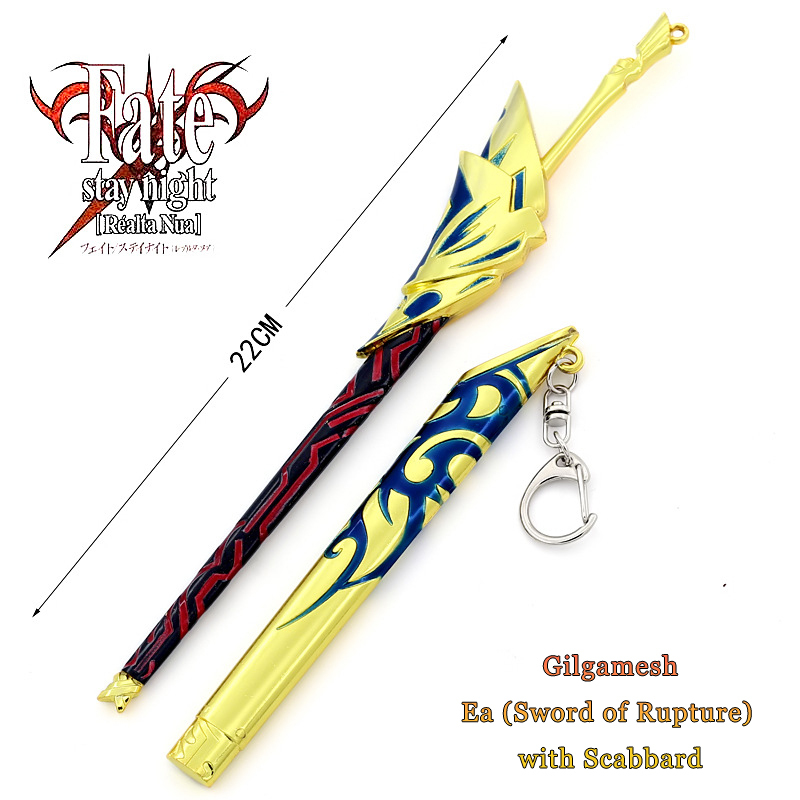 Ea (Sword of Rupture) with Scabbard