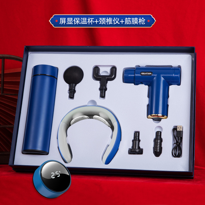 Massager - Rechargeable