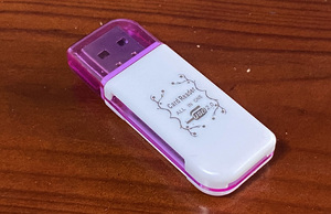 高速TF/SD/MS/M2读卡器带盖子适配器内存驱动程序的USB 2.0-免费多合一兰桑代读卡器厂家直销 - Product Image 5