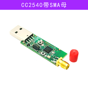 CC2531/CC2540 Protokoll analyze Brenn platine CC Debugger ZigBee Simulation Programmer CC2531 CC2540 - Product Image 4