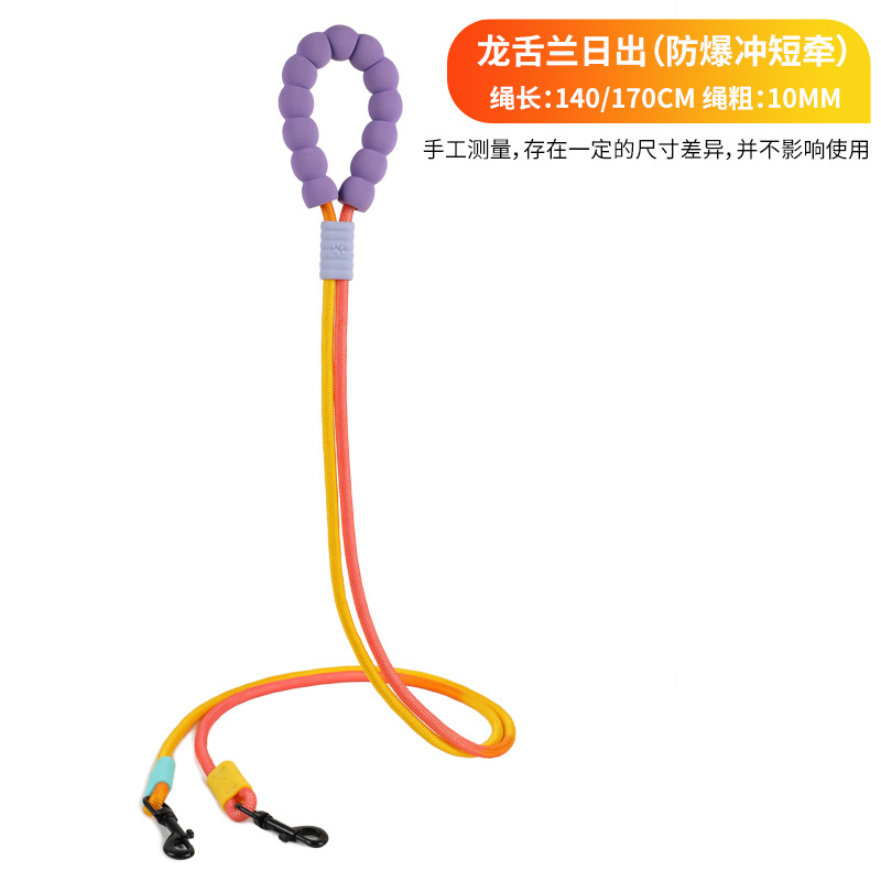Color naranja-amarillo gradual