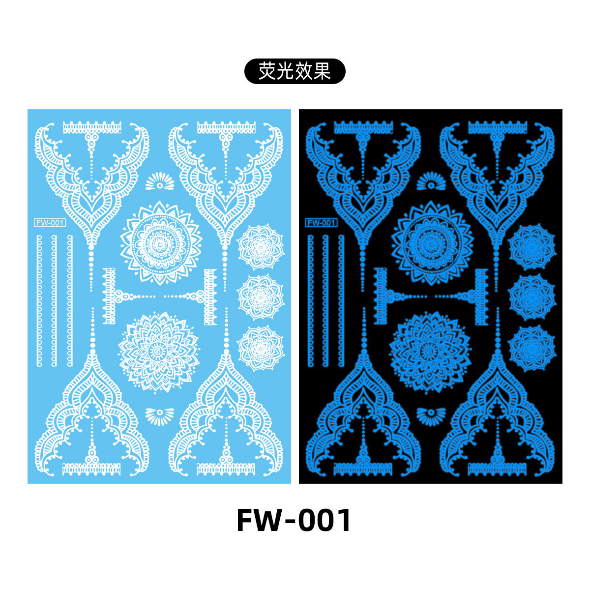 FW-01 Blue1