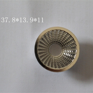 定制电镀银金属1090铝反射器，旋转工艺小灯筒灯聚光灯Cob发光二极管反射器 - Product Image 6