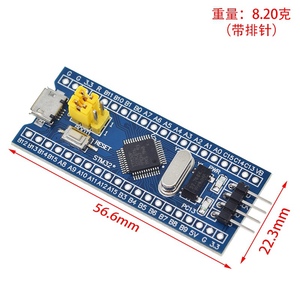 Original IC STM32F103C6T6 STM32F103C8T6 ARM STM32 Minimum Systement wicklung platinen modul für Arduino