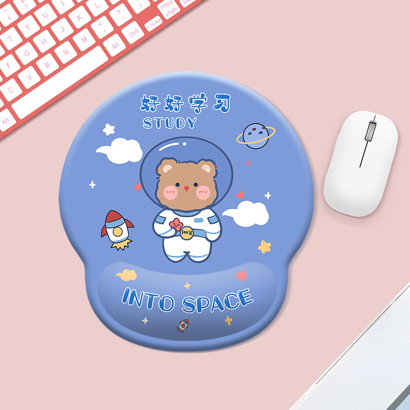 หมีรักษา